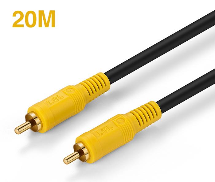 Cáp hoa sen AV RCA dài 20M