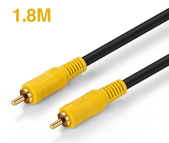 Cáp hoa sen AV RCA dài 1.8M