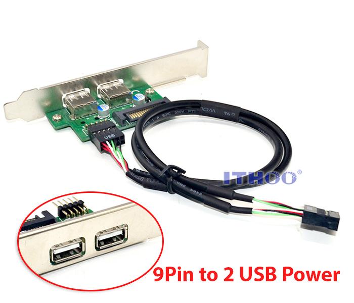 Cáp USB 9 Pin mainboard ra 2 USB panel hỗ trợ nguồn