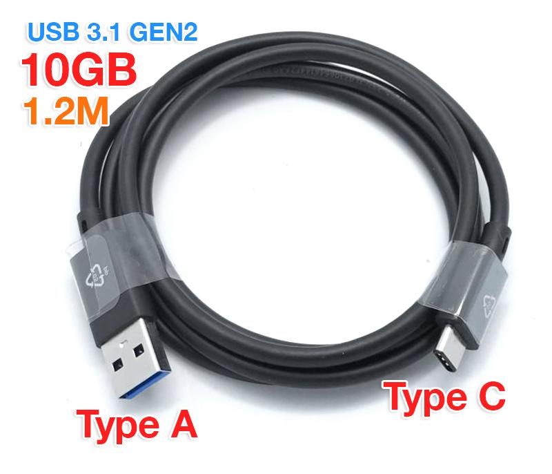 Cáp USB 3.1 Type A to Type C Gen 2-10GB dài 1.2M