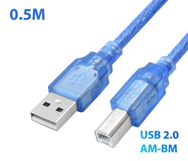 Dây cáp USB 2.0 AM-BM dài 0.5M